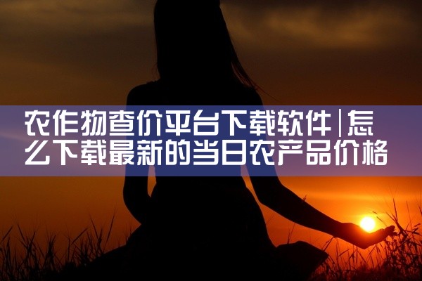 比心平台陪玩软件下载